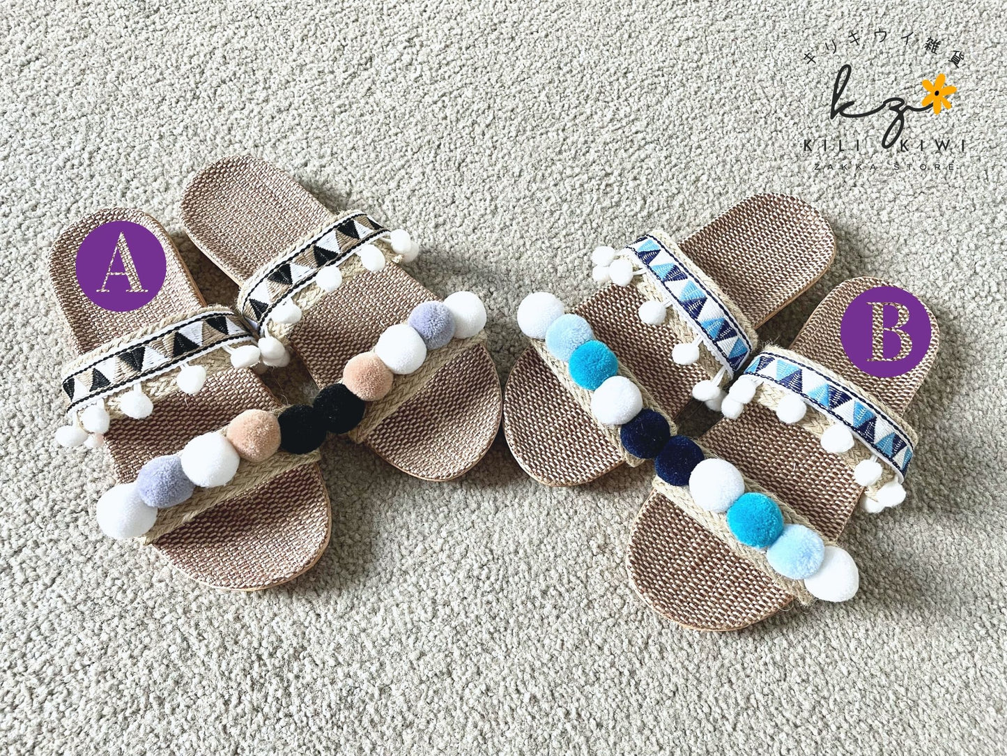 Miss Moroccan Love Sandals - Beige and Black(A)