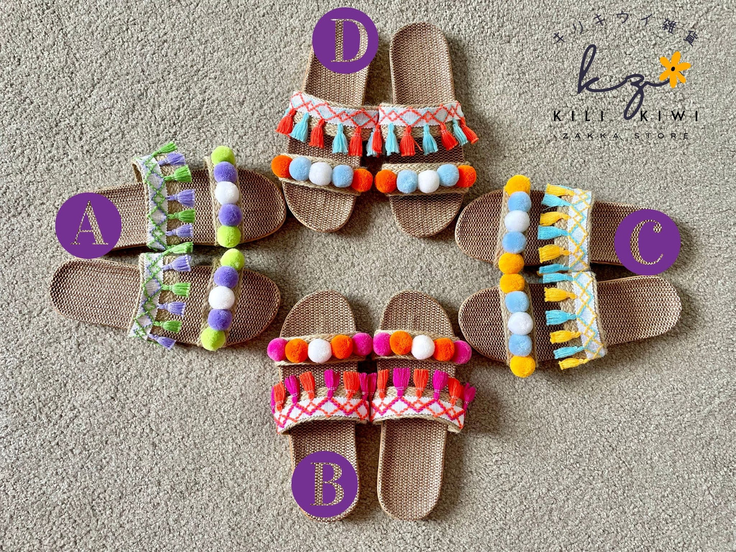 Miss Colourful Sandals - Purple and Green(A)