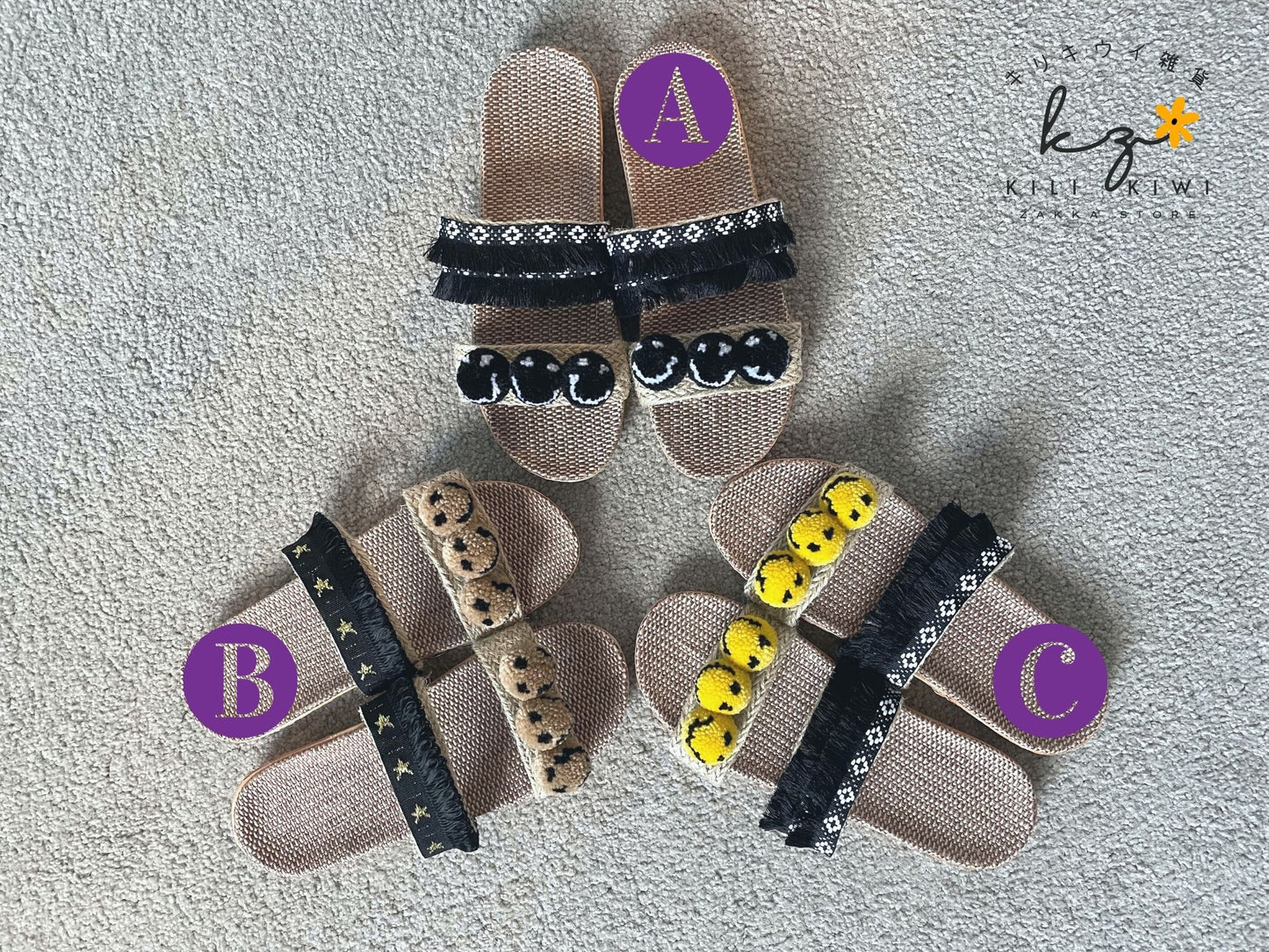 Miss Smiley Sandals - Black(A)