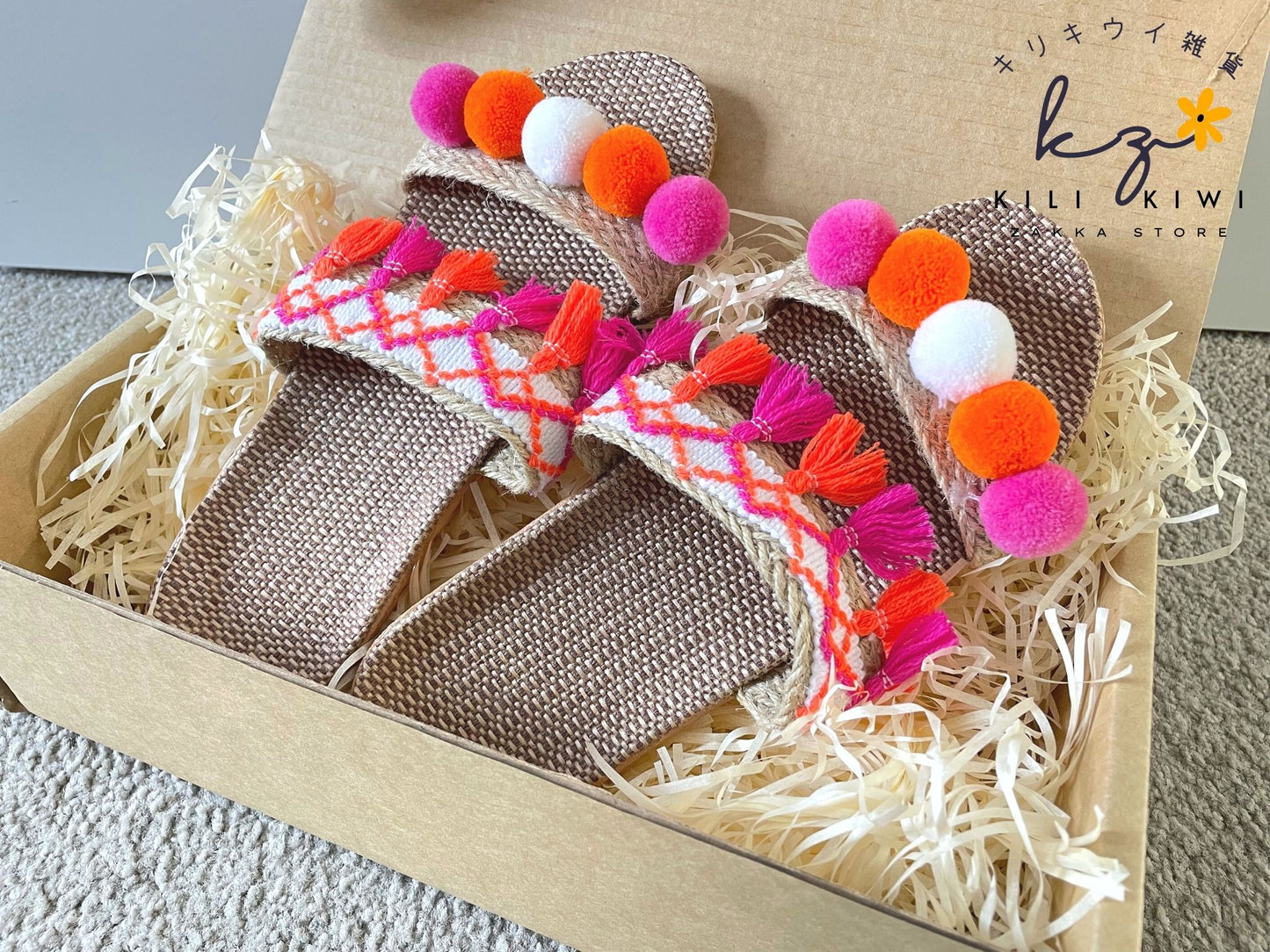 Add-on: Gift Wrap for Sandals