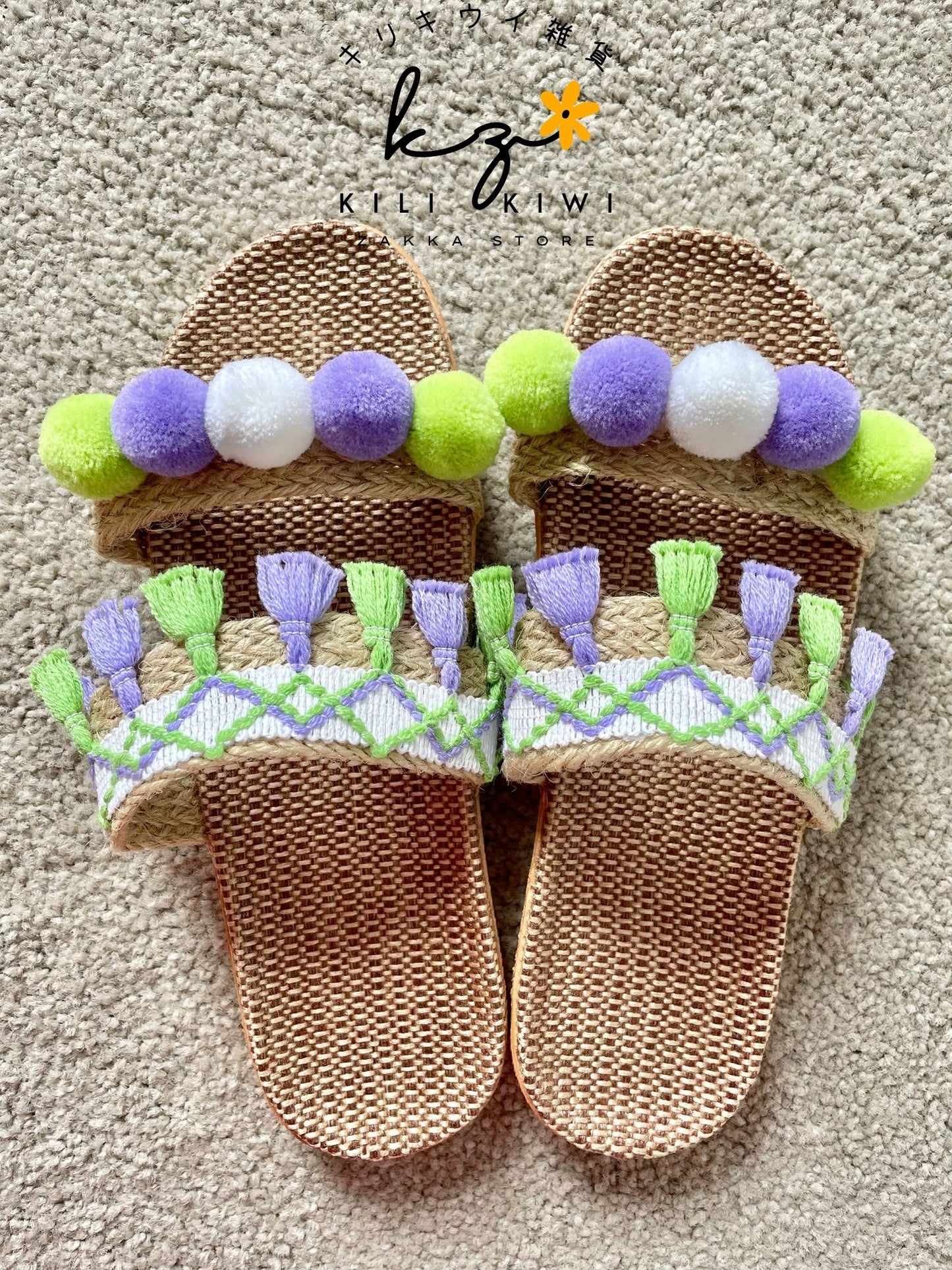 Miss Colourful Sandals - Purple and Green(A)