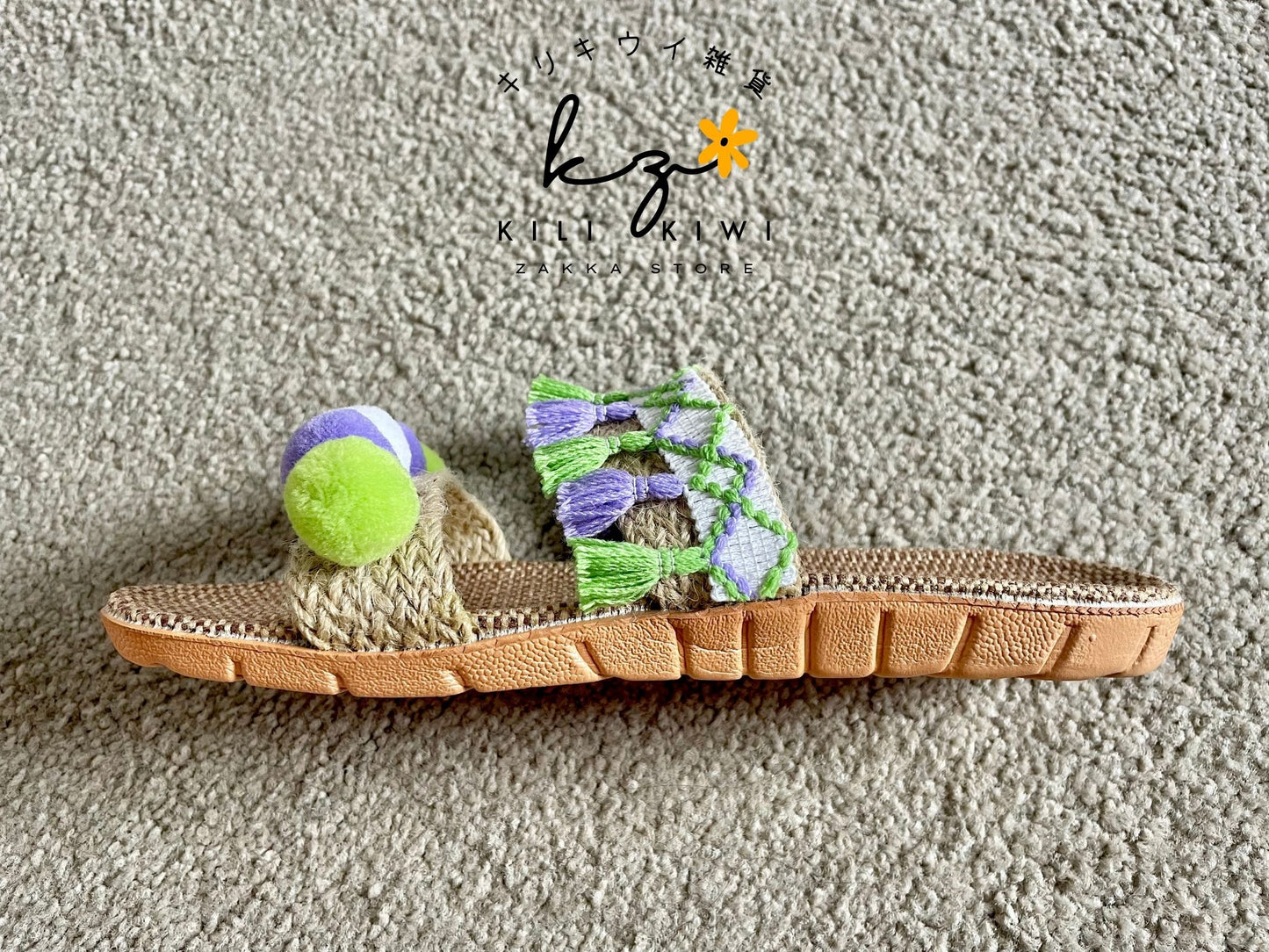 Miss Colourful Sandals - Purple and Green(A)