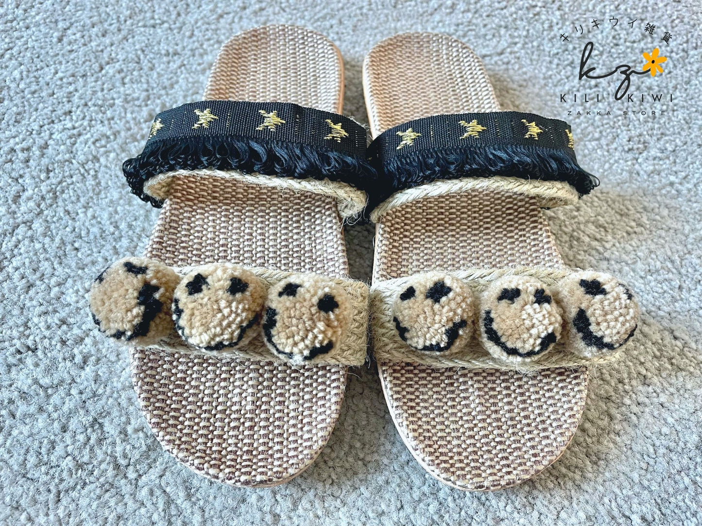 Miss Smiley Sandals - Beige(B)